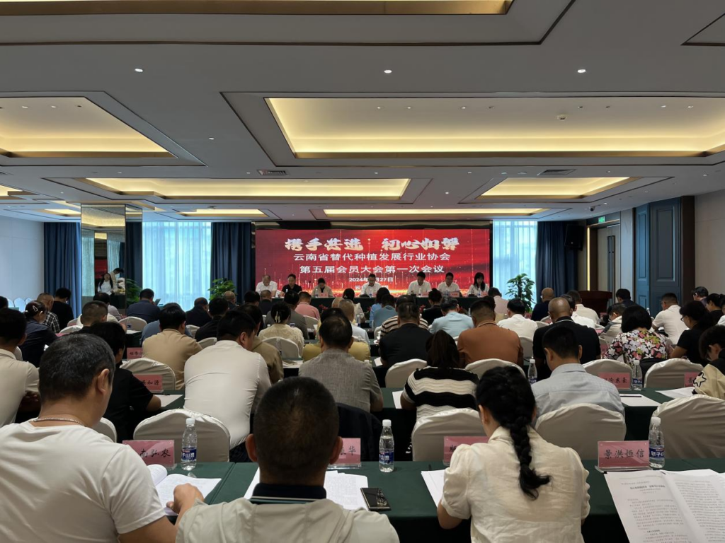 入会指南