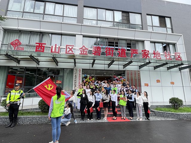 “喜迎二十大 筑梦新征程”庆七一活动