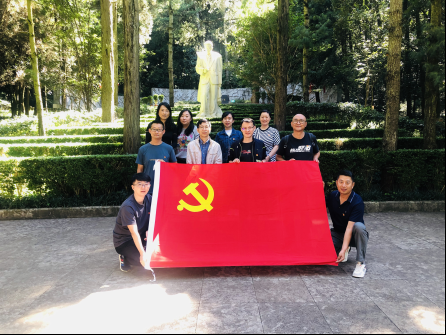 “学四史”系列活动一:“学习聂耳爱国主义精神”主题党日活动