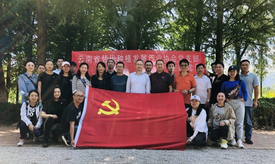 “学党史·定方向”党史知识定向挑战赛——支部联合党建活动