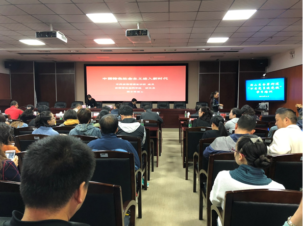 学业务 提党性 促实践
