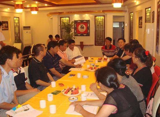 协会滇西行 今天的第一步,明天的……