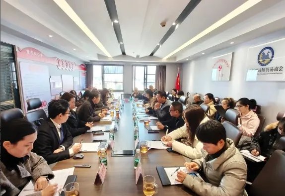 我会携10余家会员企业参加“走出去”企业财税政策服务活动座谈会