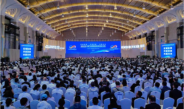 我会组织会员企业参加中国产业转移发展对接活动