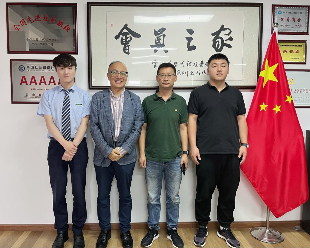 中国邮政储蓄银行云南省分行业务部门领导一行与我会洽谈合作开展行业信贷融资服务