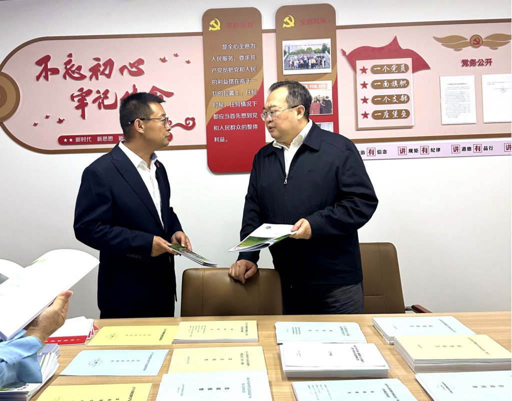 中共中央对外联络部刘建超部长一行莅临我会调研