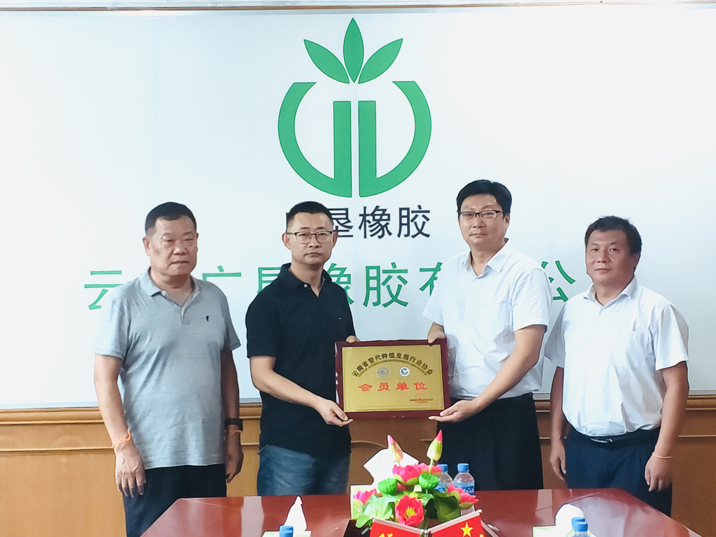 做好产业联动 助力高质量发展