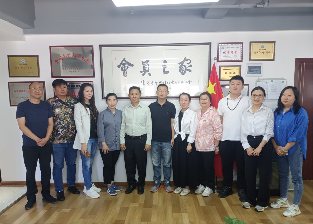 老挝国家禁毒委常务副主任翁塞·潘塔翁一行莅临我会座谈交流