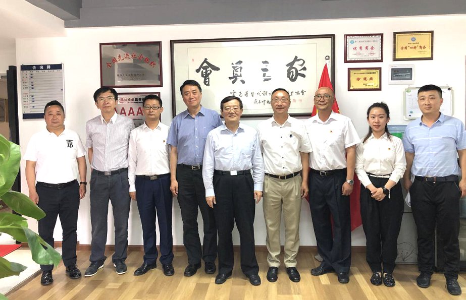 肯定成绩增强信心 面向行业強化服务