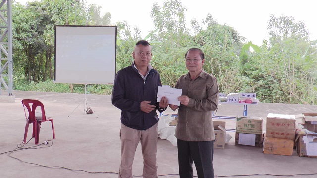 守初心 担使命