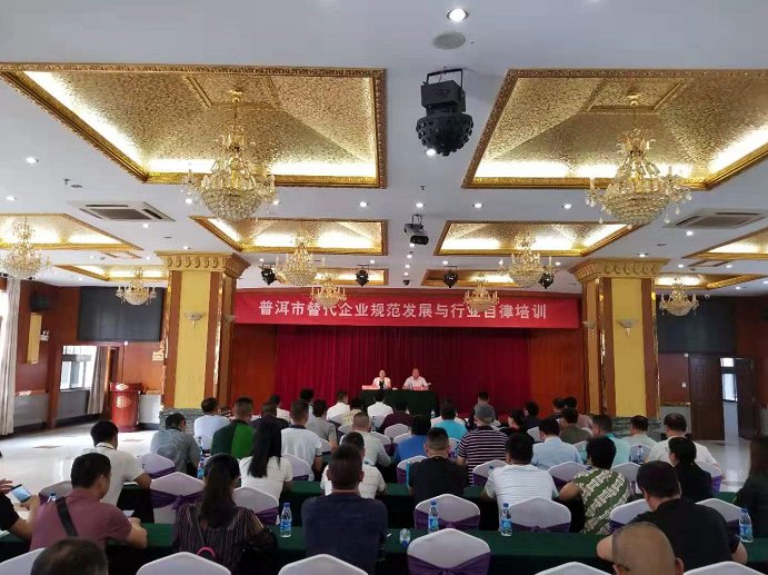 不忘禁毒初心 牢记除源使命