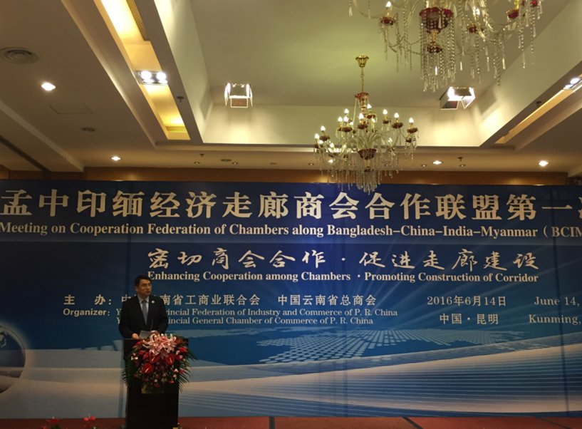 积极参与 拓宽渠道 促进服务