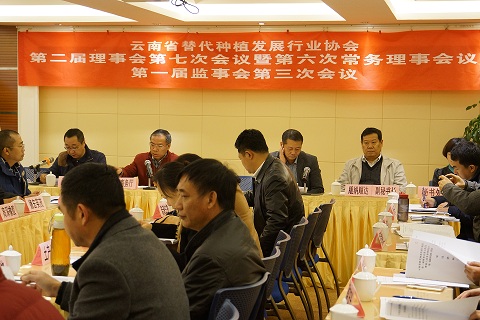 肯定成绩 看到差距 依法按章 谋化未来