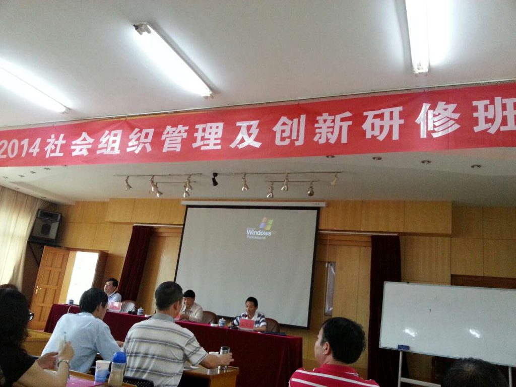 开阔思路 提升能力