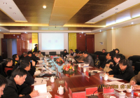 省替代协会召开“缅北局势动荡对替代发展企业影响及对策建议座谈会”