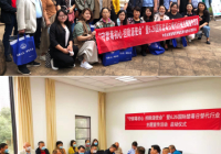 “守禁毒初心 担除源使命”暨6.26国际禁毒日替代行业主题宣传活动启动仪式