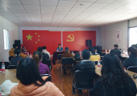 学习贯彻党的十九届六中全会精神