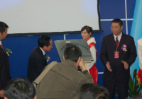 云南省替代种植发展行业协会在昆交会上隆重揭牌