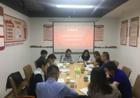 突出重点 精准发力 强化责任 完美收官