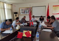 履职尽责 群策群力 民主办会