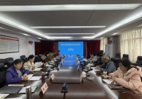 我会受邀参加云南省司法厅民营企业仲裁服务需求座谈会