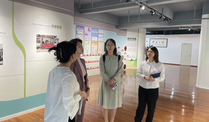 深化交流对接 赋能跨境发展｜中国太平保险集团一行莅临我会参观座谈
