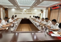我会党支部开展”务实清廉强服务·关企协同破难题”联学共建主题党日活动