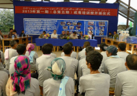 铲除罂粟 扫除毒源 替代种植 发展经济
