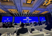 我会受邀参加中国工商银行股份有限公司云南省分行主办的2024企业家论坛