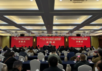 我会参加云南省委社会工作部举办的全省性行业协会商会学习贯彻党的二十届三中全会精神示范培训班