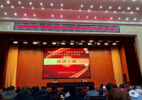 强化发展意识 坚持学以致用 推动示范引领