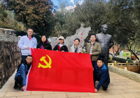 红色教育基地 锤党性寻初心