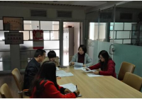 协会支部召开专题组织生活会并开展民主评议党员