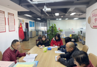 齐心协力 一起向未来
