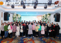 协会工会组织派员参加金碧街道总工会举办的“茶韵芬芳 指尖雅意”茶艺技能竞赛并荣获奖项