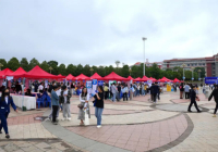 替代企业进校园  助力大学生就业–我会携会员企业参加“云南省第三届社会组织专场招聘会”