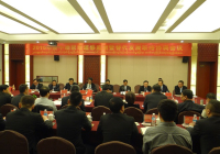 中缅替代发展工作会议在瑞丽召开