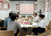 国家禁毒办秘书处主要负责人一行莅临我会调研