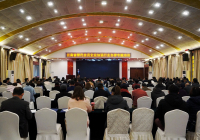 全省会员企业加强行业自律专题培训班 在昆明召开