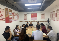 “协会+铁路+金融”三方联动座谈交流会