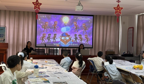 我会党支部在严家地社区开展“无毒童年 阳光成长”禁毒在行动暑期青少年禁毒科普课堂