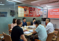 社会组织“走出去”势在必行