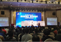 搭建学习平台 提升服务水平