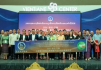 跨境替代结硕果 睦邻合作谱新篇–2026 老挝万象・云南替代种植成果展暨产业升级发展博览会圆满落幕