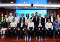 我会受邀参加中国云南-缅甸工商届经贸合作会议