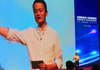 发展新常态 扶贫新路径