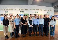 我会与中国进出口银行云南省分行联合开展“银协携手・共促开放”党建联建交流活动
