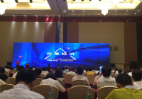 互联网背景下的共享经济