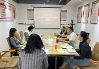 西山区委社会工作部领导一行莅临我会调研指导