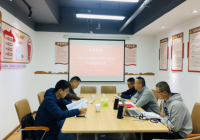 凝聚共识 助推发展